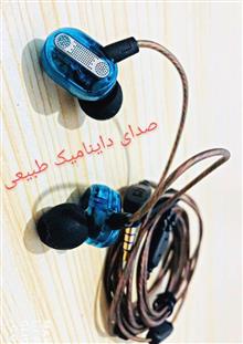 هندزفری