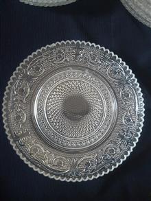 یازده