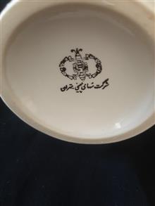 یک