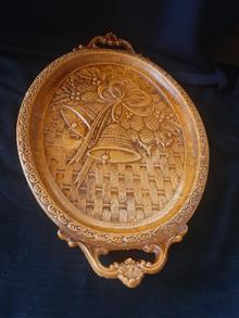 سینی