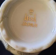 شیر