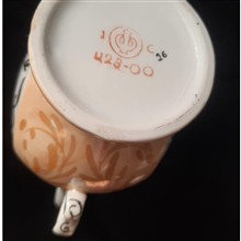 گلاب
