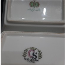 زیرسیگاری