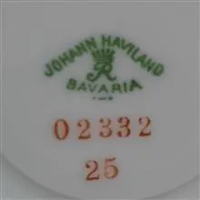 نعلبکی