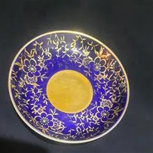 نعلبکی