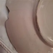 دیس
