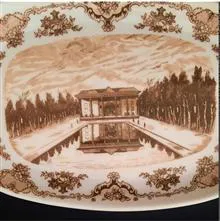 دیس