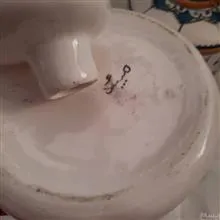 دو