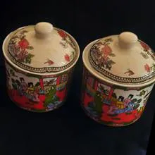 دو