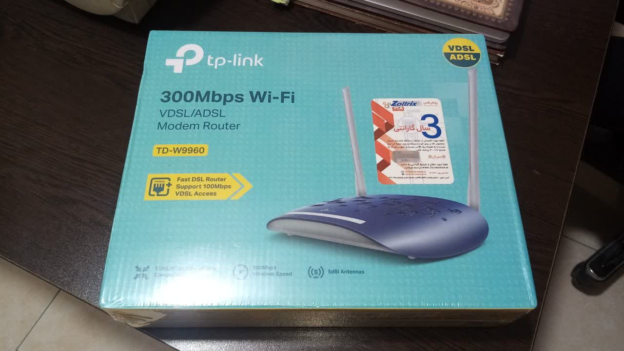 مودم روتر VDSL/ADSL تی پی-لینک مدل TD-W9960-v1.20