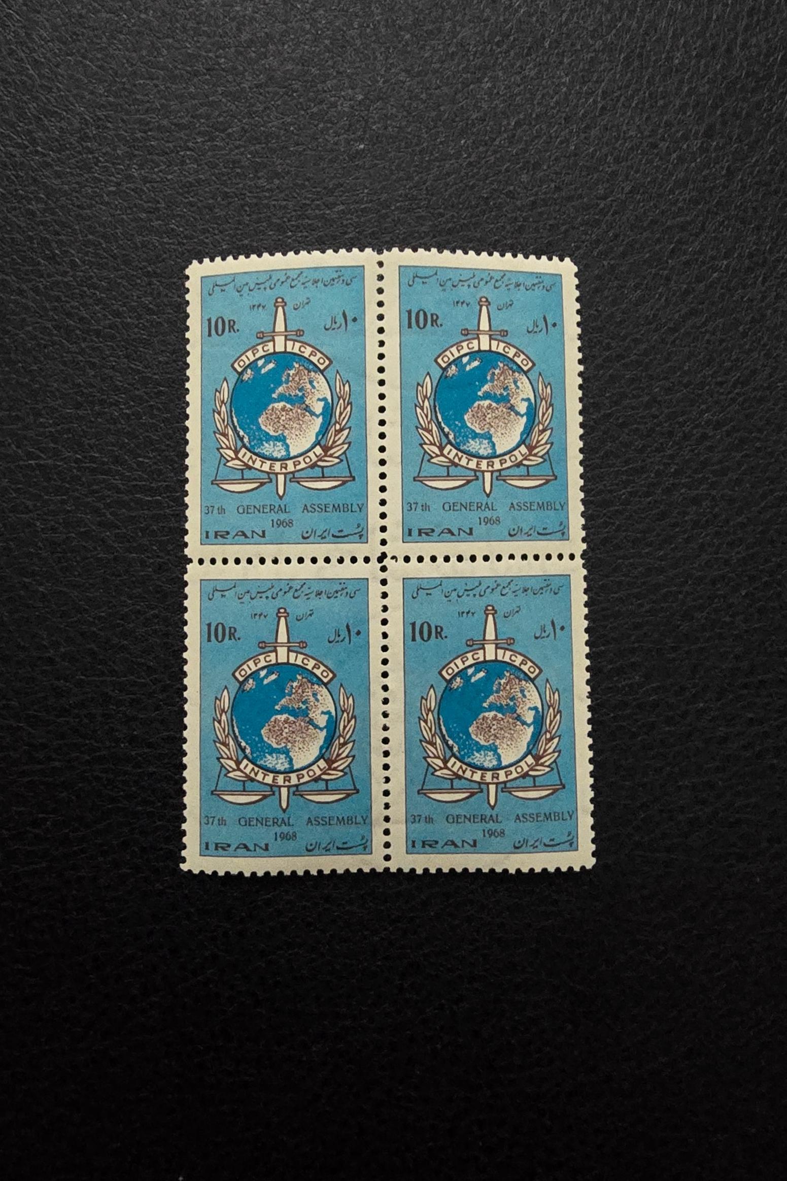 بلوک تمبر پلیس بین المللی 1347