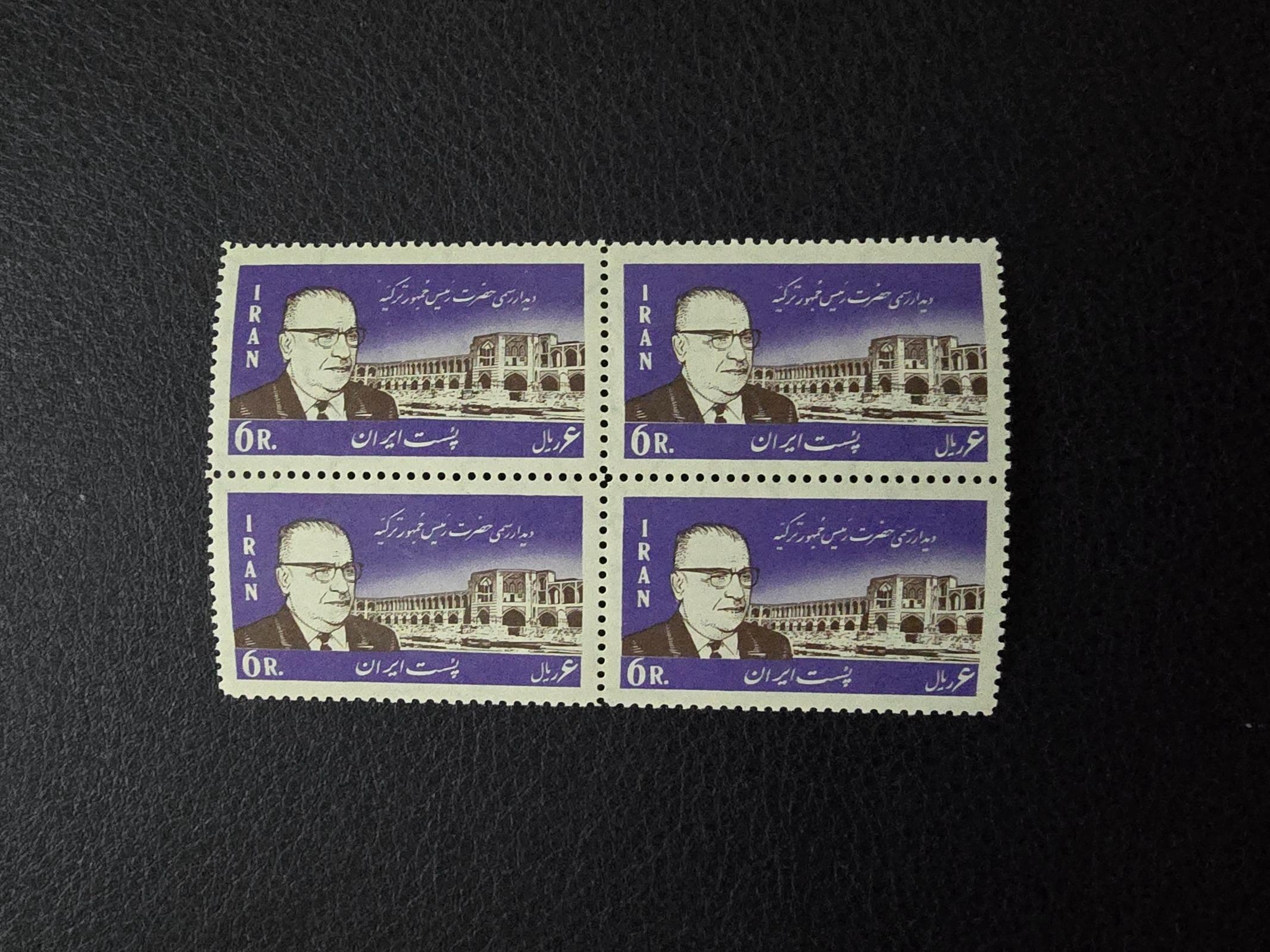 بلوک تمبر جودت سونای 1346