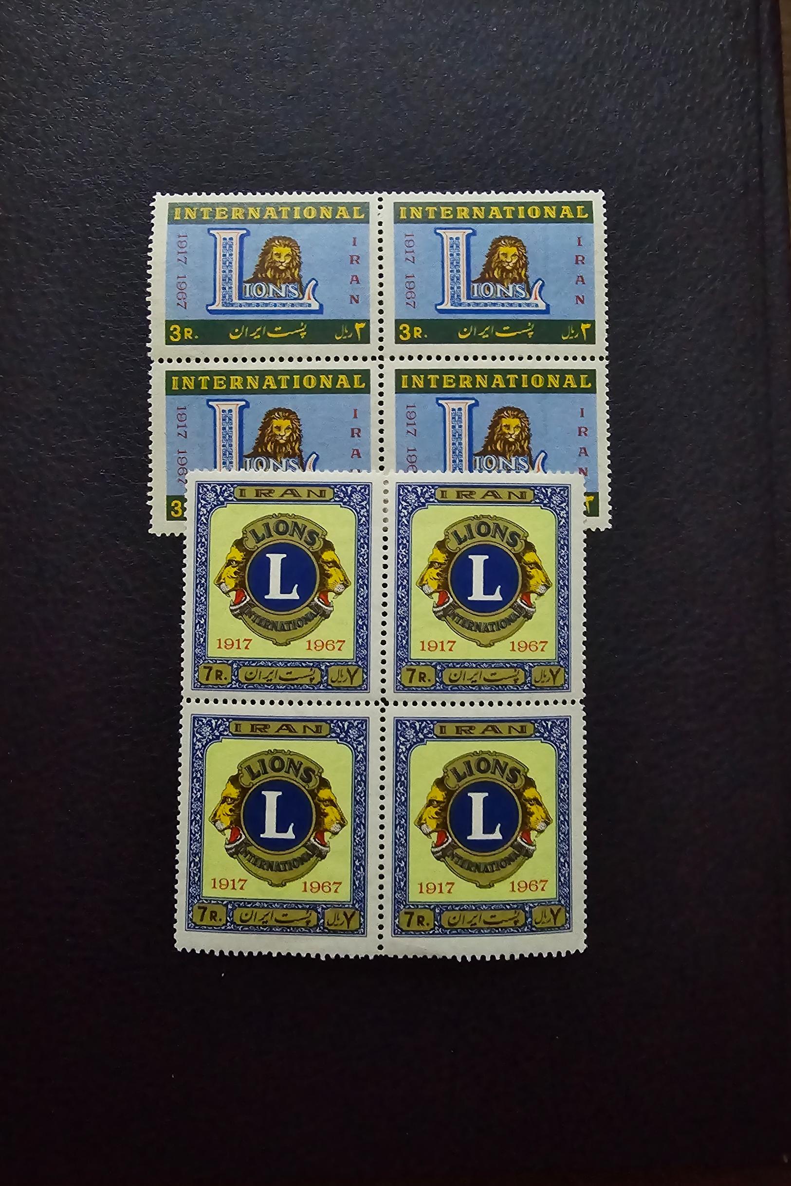 بلوک تمبر باشگاه لاینز 1346