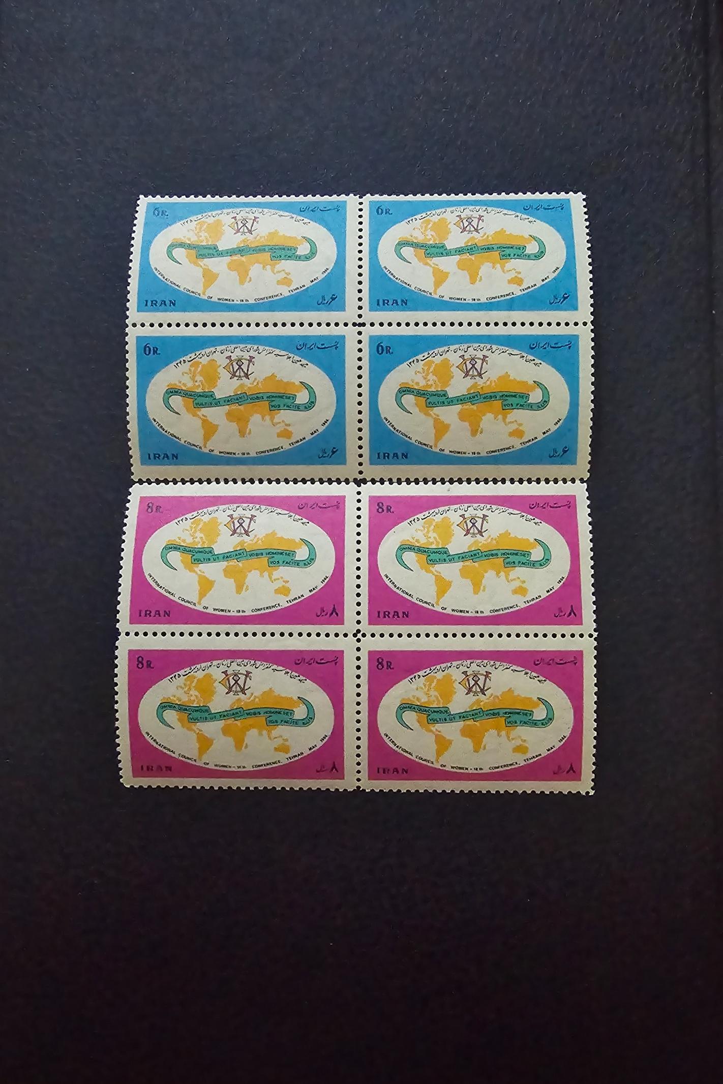 بلوک تمبر شورای زنان 1345