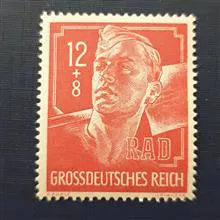 تمبر