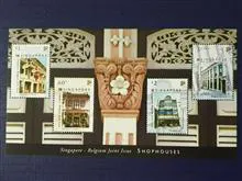 مینی