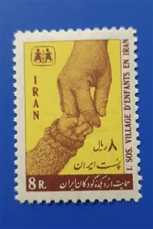 تمبر