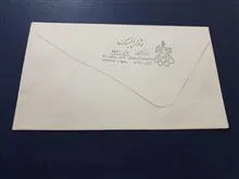 پاکت