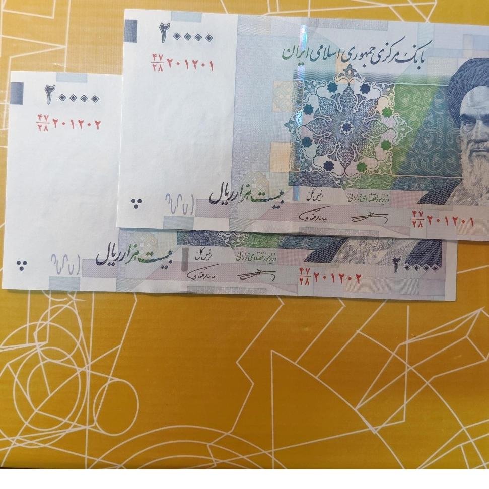 جفت دو هزاری رند تکرار 201201