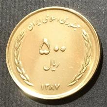 500