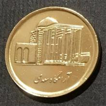 500