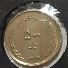 500