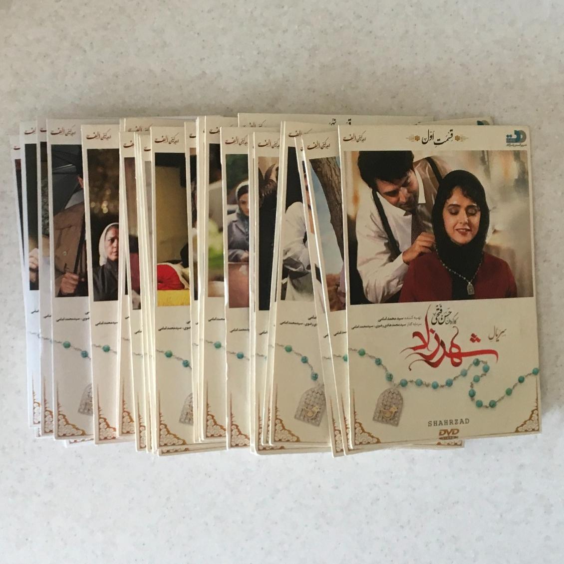 سریال شهرزاد فصل اول کامل