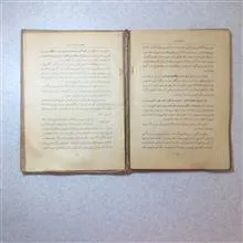 کتاب