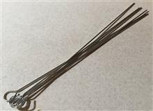سیخ