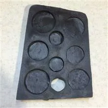 جفت