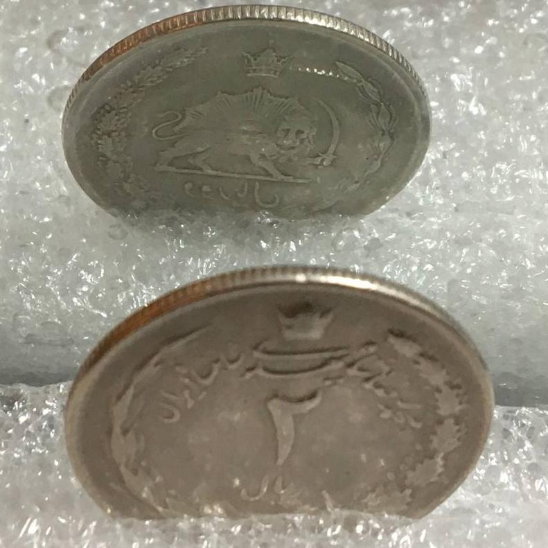 2 ریال 1352 پهلوی ارور چرخش کامل