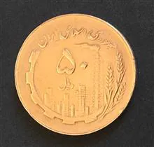 50