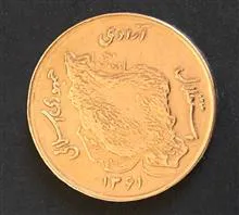 50