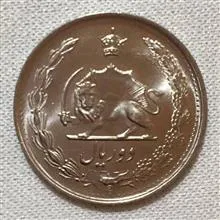 سکه