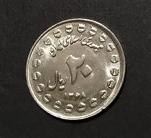 20