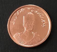 یادبود