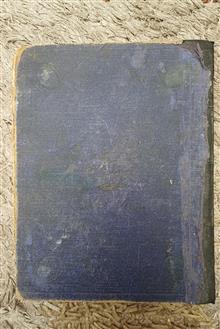 کتاب