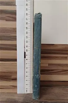 دستور