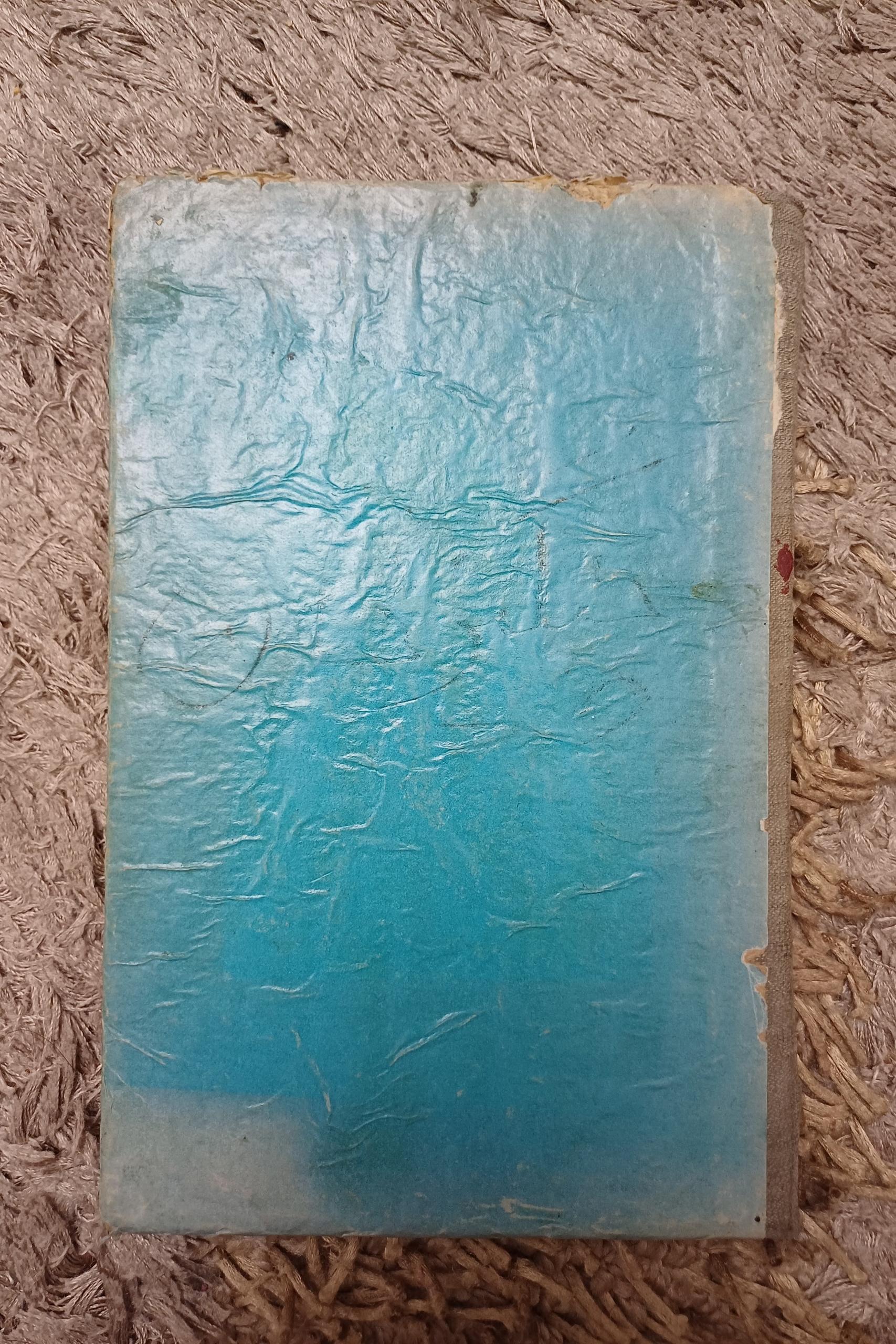 کتاب چنگیز خان