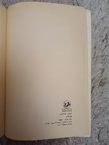 هنر