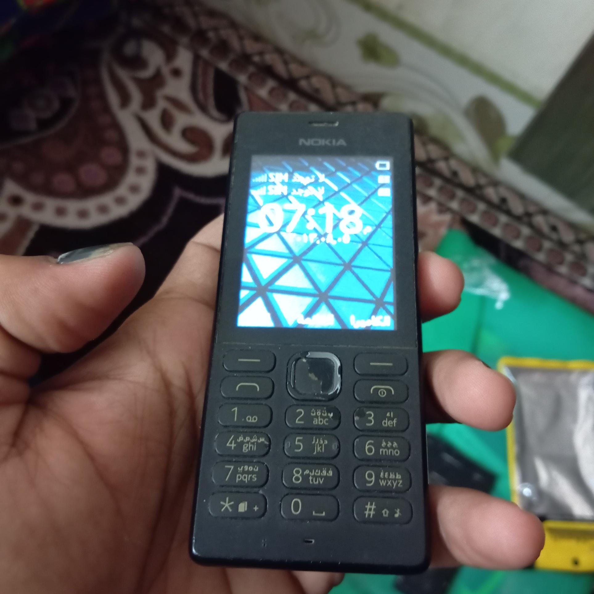 Nokia rm 1190