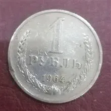 سکه