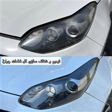محلول