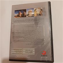 اطلس