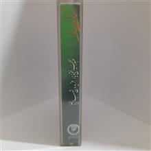 نوار