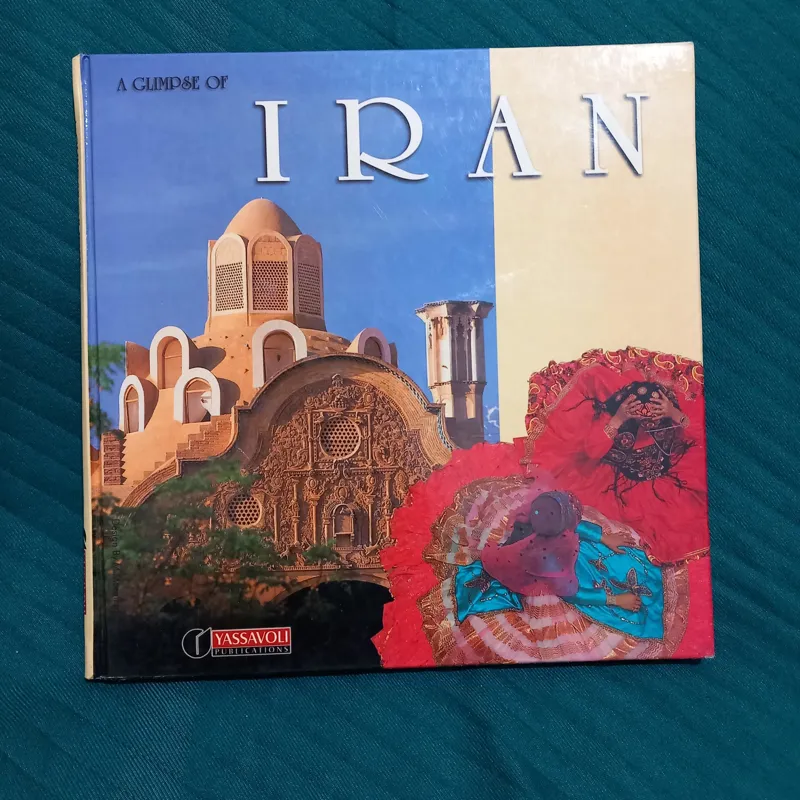 کتاب دو زبانه نگاهی کوتاه به ایران