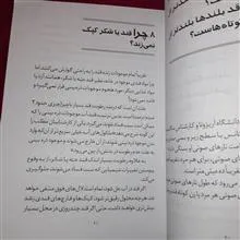 جلد