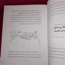 جلد