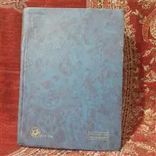کتاب