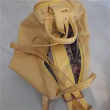 کیف